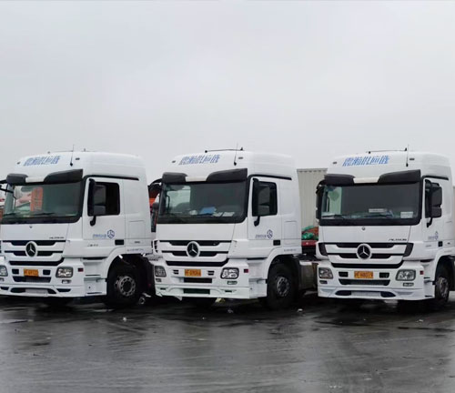 震瀚供應鏈管理（上海）有限公司